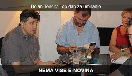 Nema više e-novina