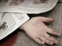 Kronika davno najavljene smrti