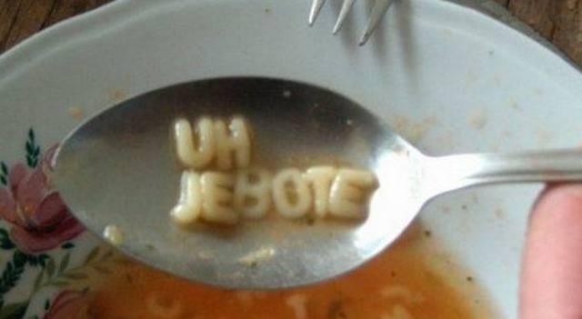 Nikad turcizmi, uvek srbizmi: Kusaj, Srbine, samo čisto srpske reči, stop autošovenima!