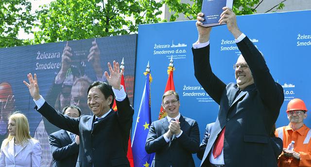 Prodaja Železare podigla prognoze: Svečanost povodom potpisivanja ugovora o prodaji Smederevske čeličane, arhivska fotografija