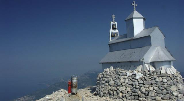 Ruglo na Rumiji: Instalacija